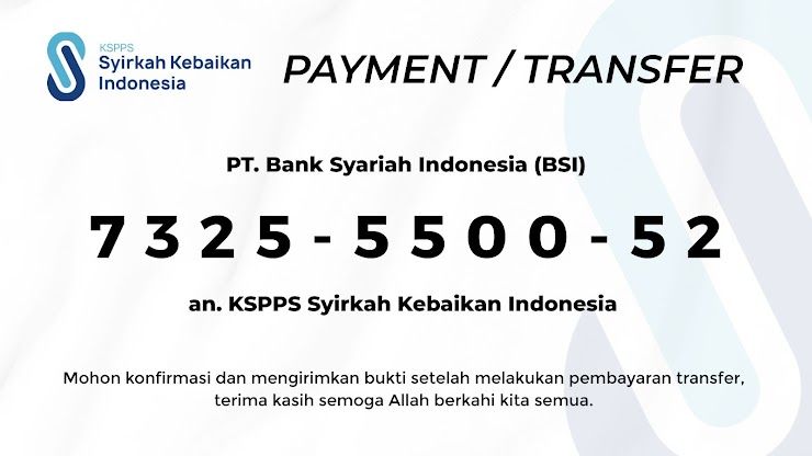 Alamat transfer